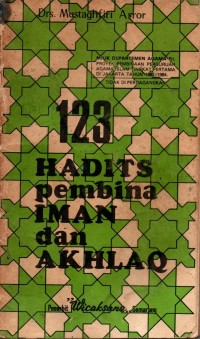 Image of 123 hadits Pembina Iman dan Akhlaq