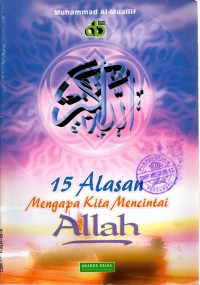 Image of 15 Alasan Mengapa Kita Mencintai Allah