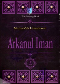 Image of Arkanul Iman 2