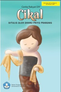 Image of Cikal