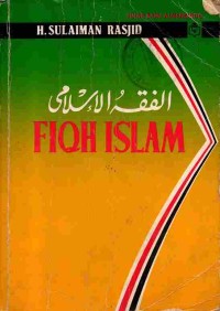 Image of Fiqih Islam