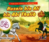 Image of Husain bin Ali bin Abi thalib