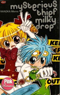 Image of Mysterious Thief Milky Drop