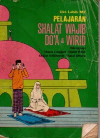 Image of Pelajaran Shalat Wajib Do'a & Wirid