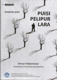 Image of Puisi Pelipur Lara