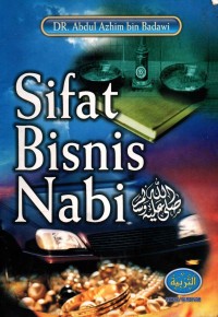 Image of Sifat Bisnis Nabi