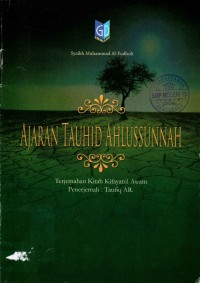 Image of Ajaran Tauhid Ahlussunnah