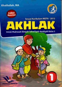Image of Akhlak