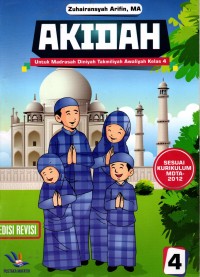 Image of Akidah