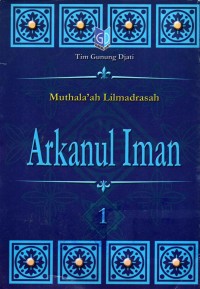 Image of Arkanul Iman 1