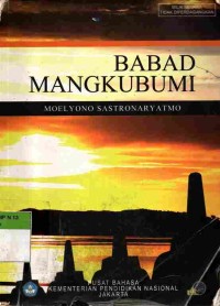 Image of Babad Mangkubumi