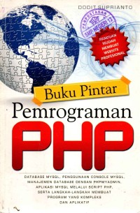 Image of Buku Pintar Pemprograman PHP