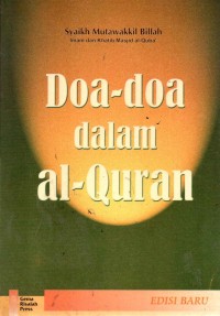 Image of Do'a-Do'a dalam Al-Qur'an