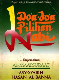 Image of Doa-Doa Pilihan Nabi
