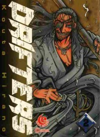 Image of Drifters