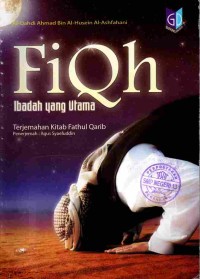 Image of Fiqh Ibadah yang Utama
