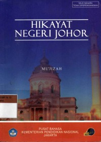 Image of Hikayat Negeri Johor