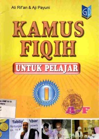 Image of Kamus Fiqih untuk Pelajar 1