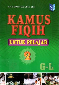 Image of Kamus Fiqih Untuk Pelajar 2
