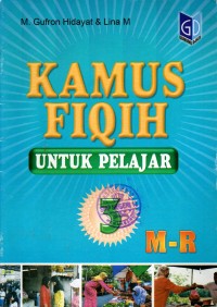 Image of Kamus Fiqih Untuk Pelajar 3