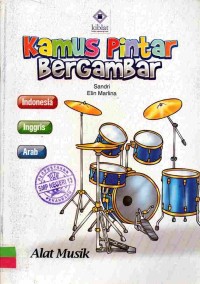 Image of Kamus Pintar Bergambar: Alat Musik