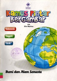 Image of Kamus Pintar Bergambar: Bumi dan Alam Semesta