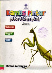 Image of Kamus Pintar Bergambar: Dunia Serangga