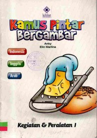 Image of Kamus Pintar Bergambar: Kegiatan & Peralatan 1