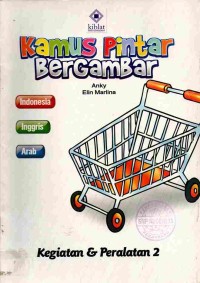 Image of Kamus Pintar Bergambar: Kegiatan & Peralatan 2