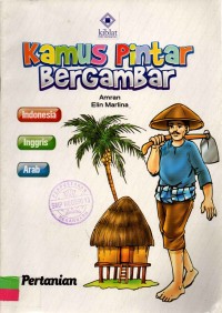 Image of Kamus Pintar Bergambar : Pertanian