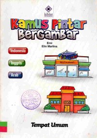 Image of Kamus Pintar Bergambar: Tempat Umum