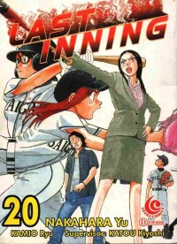 Image of Last Inning 20