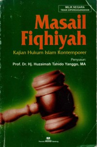 Image of Masail Fiqhiyah