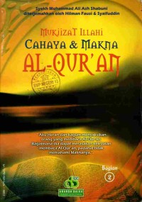 Image of Mukjizat Illahi Cahaya & Makna Al-Qur'an