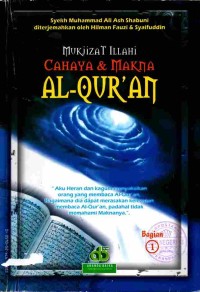 Image of Mukjizat Illahi Cahaya & Makna Al-Qur'an Bagian 1