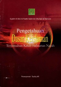 Image of Pengetahuan Dasar Keislaman: Terjemahan Kitab Safinatun Najah
