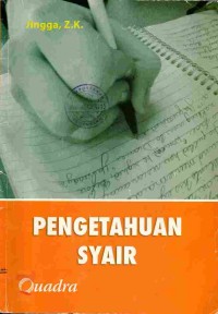Image of Pengetahuan Syair