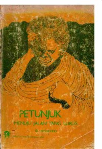Image of Petunjuk Menuju Jalan Yang Lurus