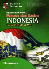 Image of Petunjuk Guru Bahasa dan Sastra Indonesia 1