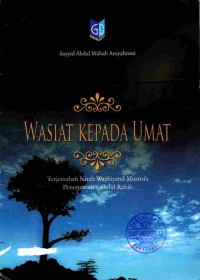 Image of Wasiat Kepada Umat